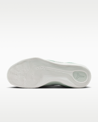 NIKE公式】コービー 9 エリート LOW EM プロトロ バスケットボール